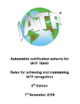 IATF承認取得・維持ルール第5版英語版